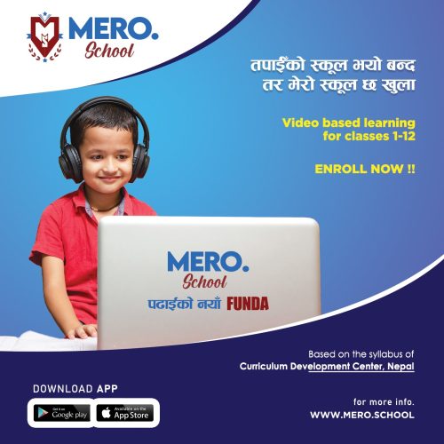 Mero School Elearning platform Nepal